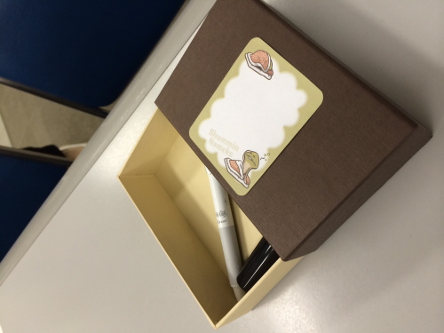 cnterbox01.jpg
